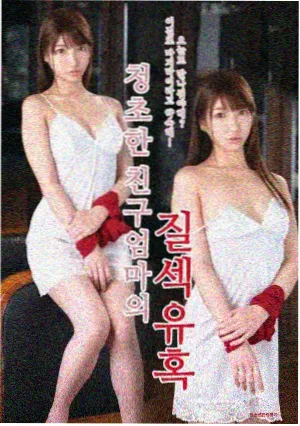 手机端观看设置清单示意图